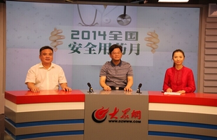 QQDƬ20141014174044.jpg